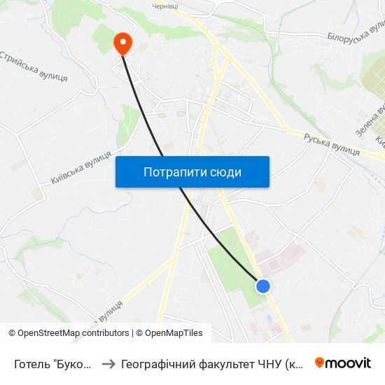 Готель "Буковина" to Географічний факультет ЧНУ (корпус #4) map