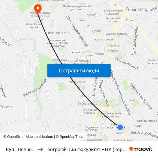 Вул. Шевченка to Географічний факультет ЧНУ (корпус #4) map