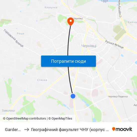 Garderob to Географічний факультет ЧНУ (корпус #4) map