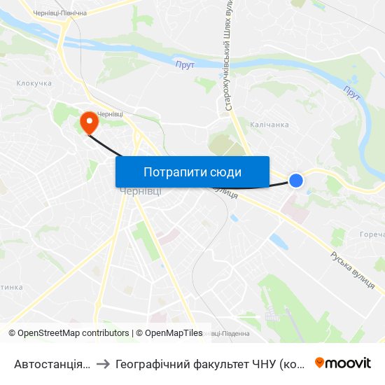 Автостанція №2 to Географічний факультет ЧНУ (корпус #4) map