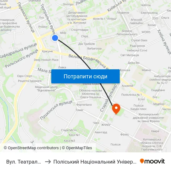 Вул. Театральна to Поліський Національний Університет map