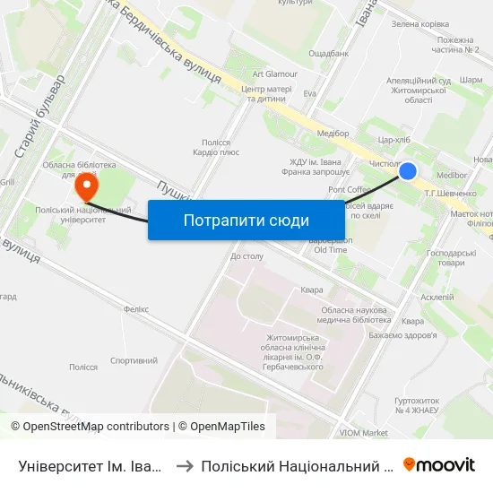 Університет Ім. Івана Франка to Поліський Національний Університет map
