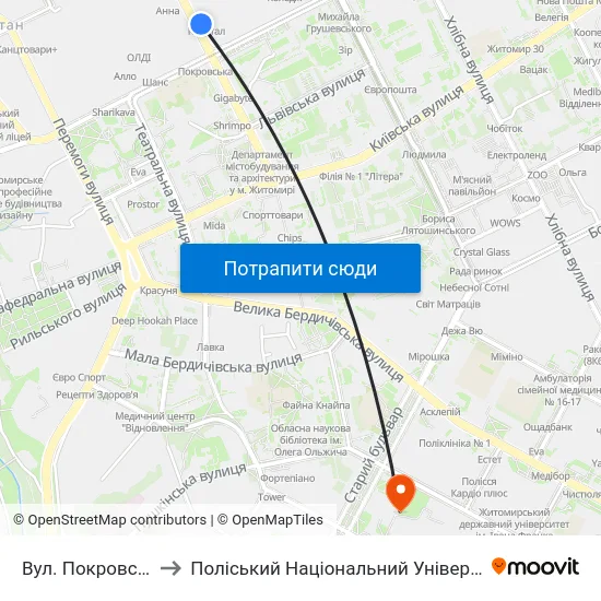 Вул. Покровська to Поліський Національний Університет map