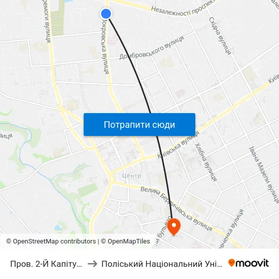 Пров. 2-Й Капітульний to Поліський Національний Університет map