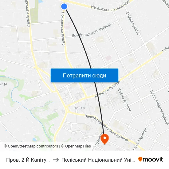 Пров. 2-Й Капітульний to Поліський Національний Університет map