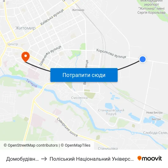 Домобудівник to Поліський Національний Університет map