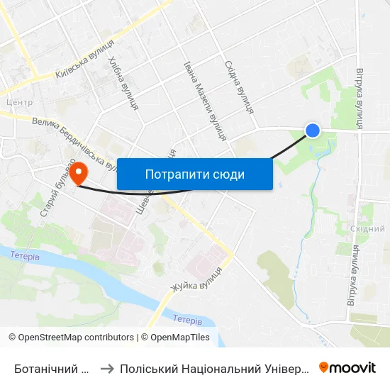 Ботанічний Сад to Поліський Національний Університет map