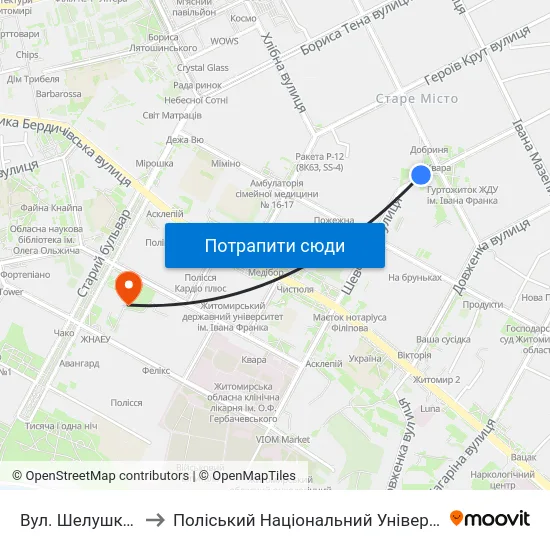 Вул. Шелушкова to Поліський Національний Університет map