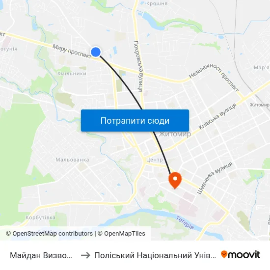 Майдан Визволення to Поліський Національний Університет map