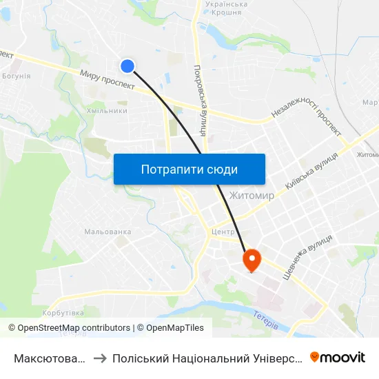 Максютова 18 to Поліський Національний Університет map