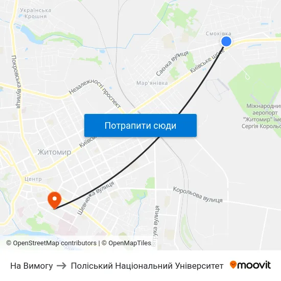 На Вимогу to Поліський Національний Університет map