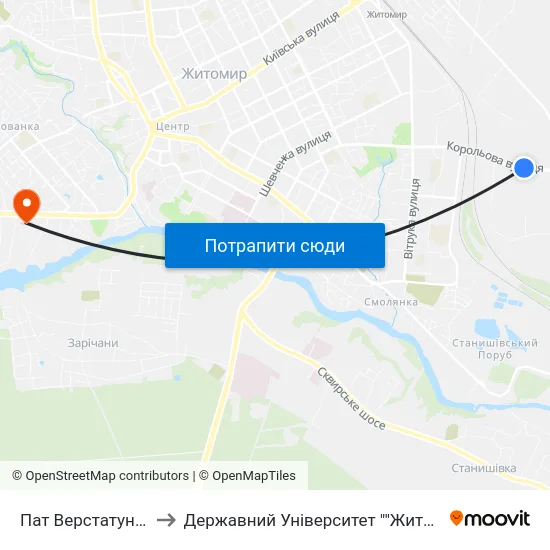 Пат Верстатуніверсалмаш to Державний Університет ""Житомирська Політехніка"" map