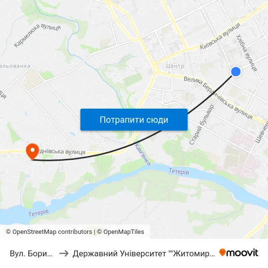 Вул. Бориса Тена to Державний Університет ""Житомирська Політехніка"" map
