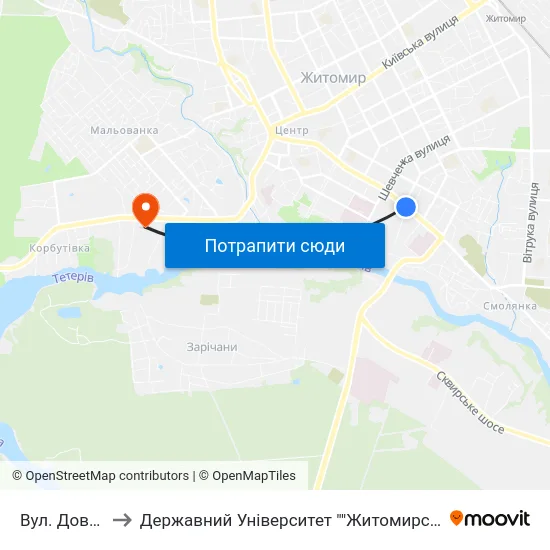 Вул. Довженка to Державний Університет ""Житомирська Політехніка"" map