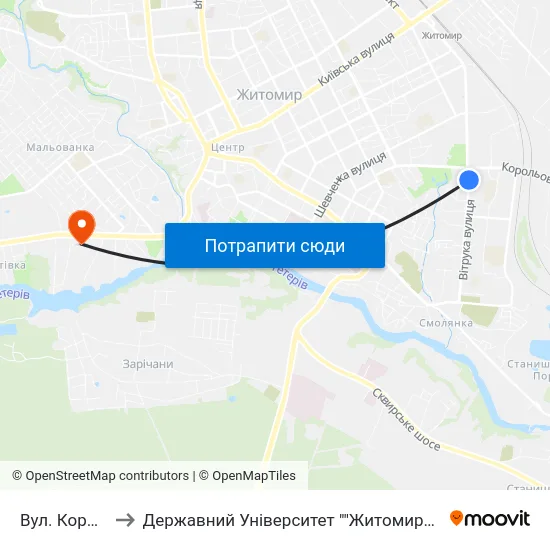Вул. Корольова to Державний Університет ""Житомирська Політехніка"" map