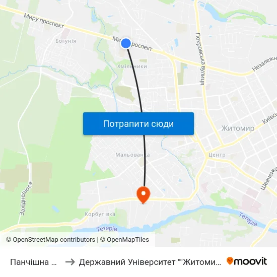 Панчішна Фабрика to Державний Університет ""Житомирська Політехніка"" map