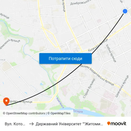 Вул. Котовського to Державний Університет ""Житомирська Політехніка"" map