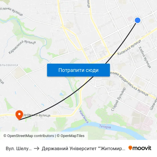 Вул. Шелушкова to Державний Університет ""Житомирська Політехніка"" map