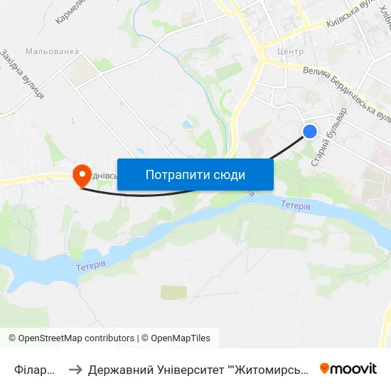 Філармонія to Державний Університет ""Житомирська Політехніка"" map
