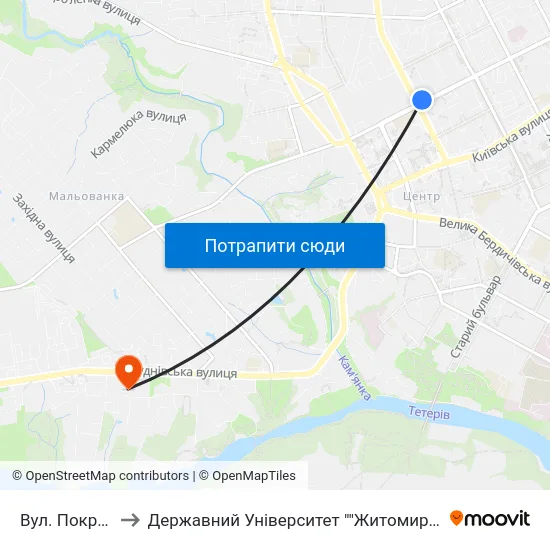 Вул. Покровська to Державний Університет ""Житомирська Політехніка"" map