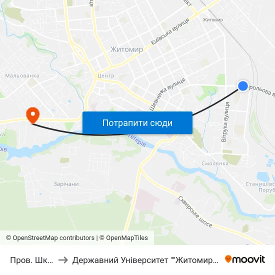 Пров. Шкільний to Державний Університет ""Житомирська Політехніка"" map