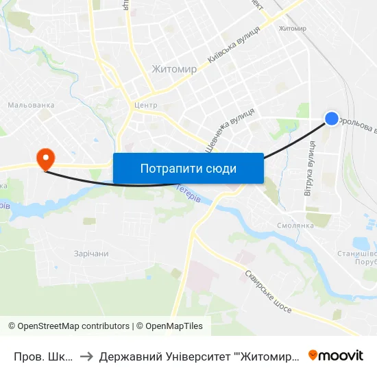 Пров. Шкільний to Державний Університет ""Житомирська Політехніка"" map