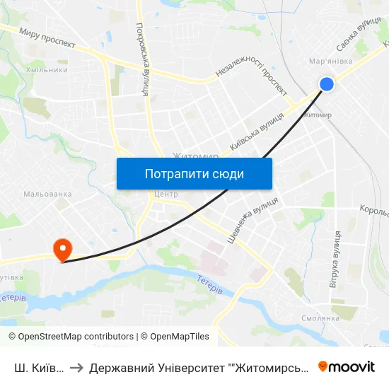 Ш. Київське to Державний Університет ""Житомирська Політехніка"" map