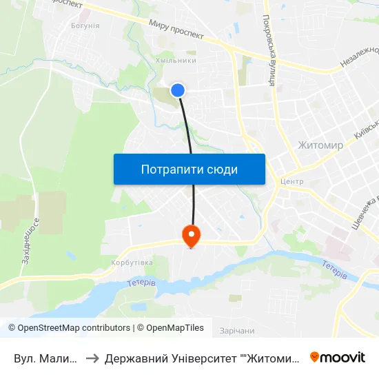 Вул. Маликова 12 to Державний Університет ""Житомирська Політехніка"" map