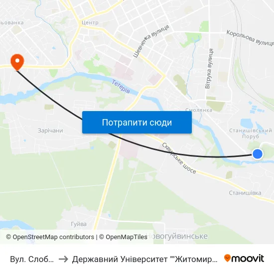 Вул. Слобідська to Державний Університет ""Житомирська Політехніка"" map