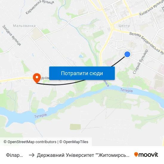 Філармонія to Державний Університет ""Житомирська Політехніка"" map