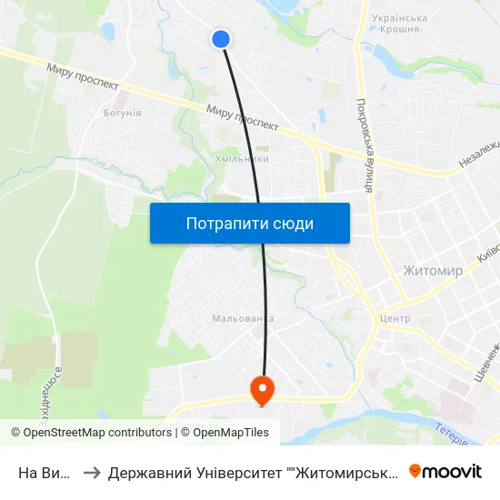 На Вимогу to Державний Університет ""Житомирська Політехніка"" map