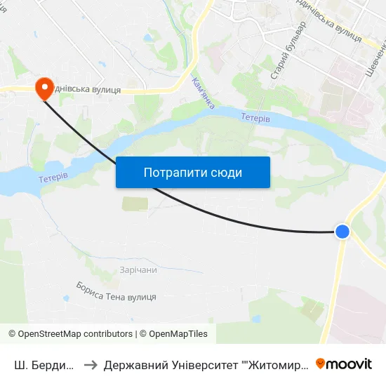 Ш. Бердичівське to Державний Університет ""Житомирська Політехніка"" map