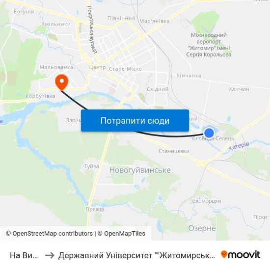 На Вимогу to Державний Університет ""Житомирська Політехніка"" map
