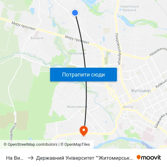На Вимогу to Державний Університет ""Житомирська Політехніка"" map