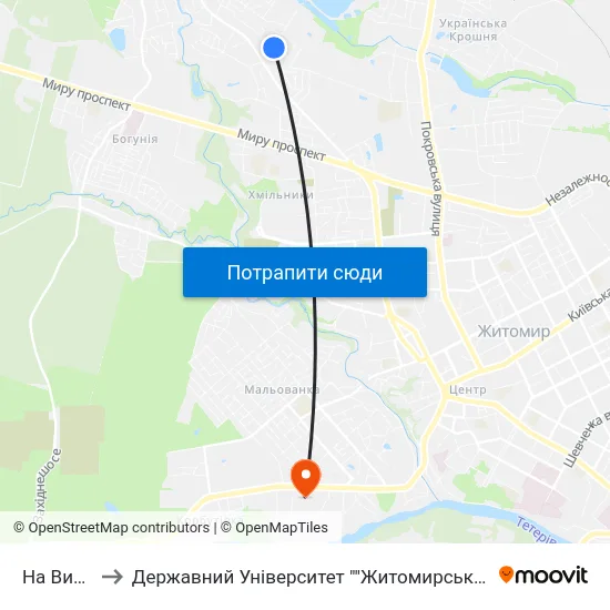 На Вимогу to Державний Університет ""Житомирська Політехніка"" map