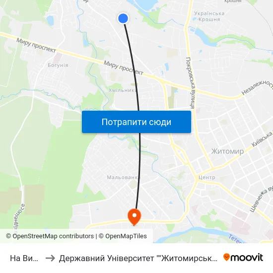 На Вимогу to Державний Університет ""Житомирська Політехніка"" map