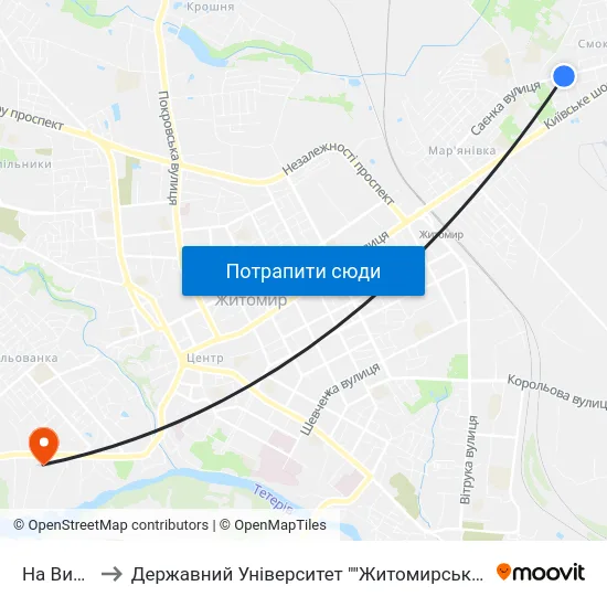 На Вимогу to Державний Університет ""Житомирська Політехніка"" map