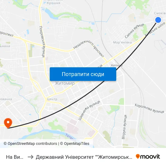На Вимогу to Державний Університет ""Житомирська Політехніка"" map