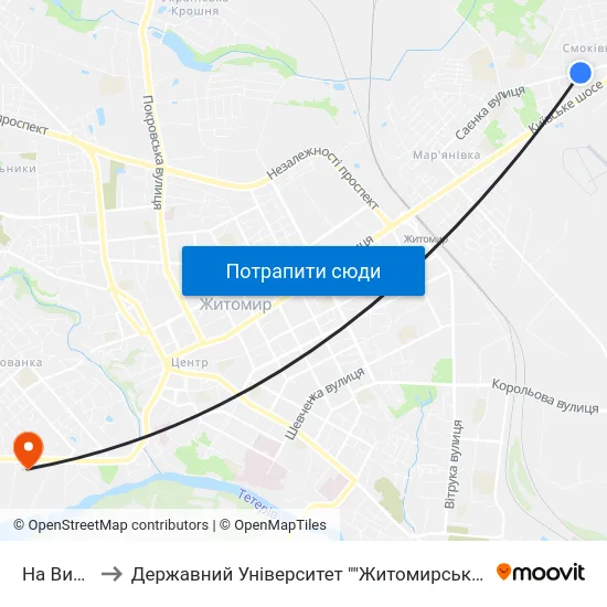 На Вимогу to Державний Університет ""Житомирська Політехніка"" map
