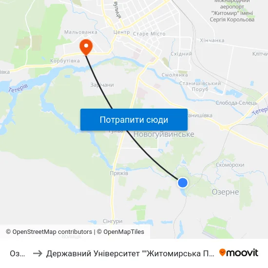 Озеро to Державний Університет ""Житомирська Політехніка"" map