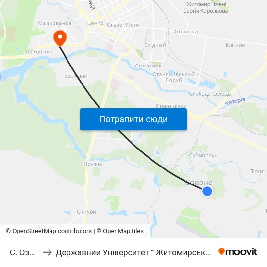 С. Озерне to Державний Університет ""Житомирська Політехніка"" map