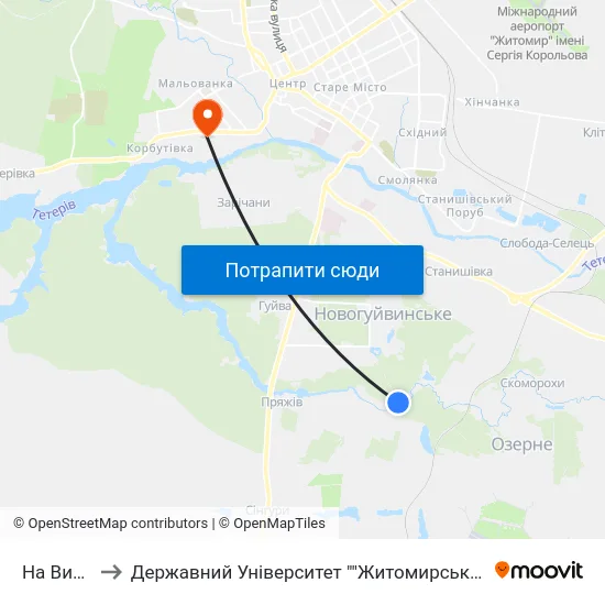 На Вимогу to Державний Університет ""Житомирська Політехніка"" map