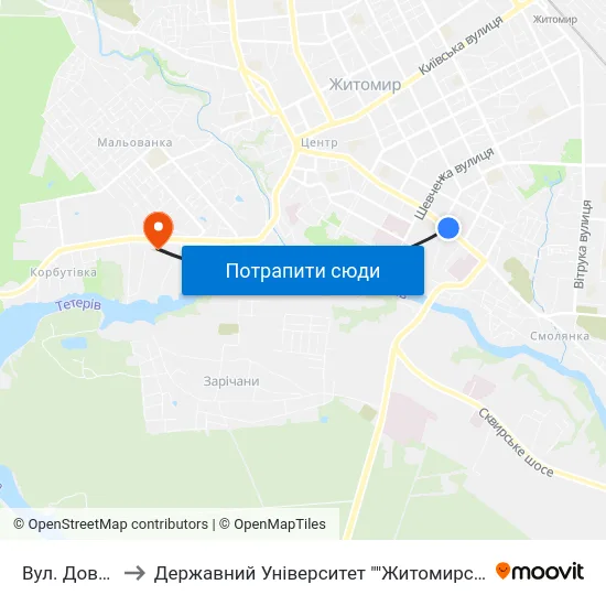 Вул. Довженка to Державний Університет ""Житомирська Політехніка"" map