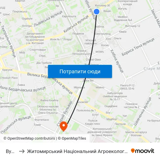Вул. Хлібна to Житомирський Національний Агроекологічний Університет / Zhytomyr National Agroecological University map