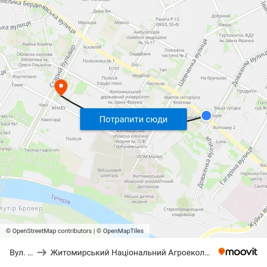 Вул. Довженка to Житомирський Національний Агроекологічний Університет / Zhytomyr National Agroecological University map