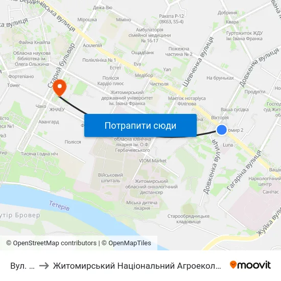 Вул. Довженка to Житомирський Національний Агроекологічний Університет / Zhytomyr National Agroecological University map