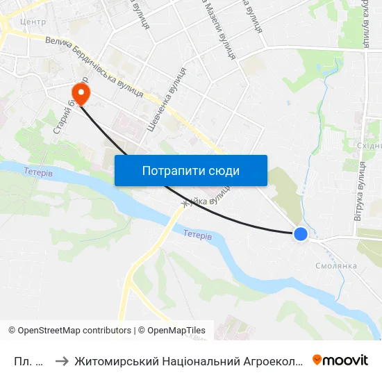 Пл. Смолянська to Житомирський Національний Агроекологічний Університет / Zhytomyr National Agroecological University map