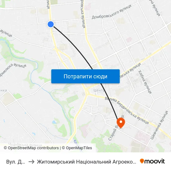 Вул. Домбровського to Житомирський Національний Агроекологічний Університет / Zhytomyr National Agroecological University map
