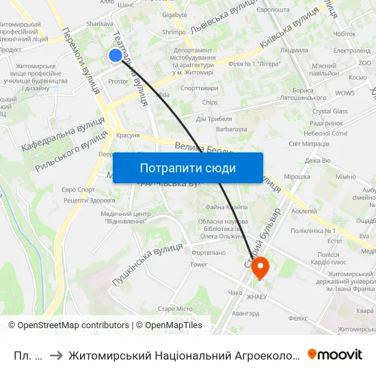 Пл. Перемоги to Житомирський Національний Агроекологічний Університет / Zhytomyr National Agroecological University map