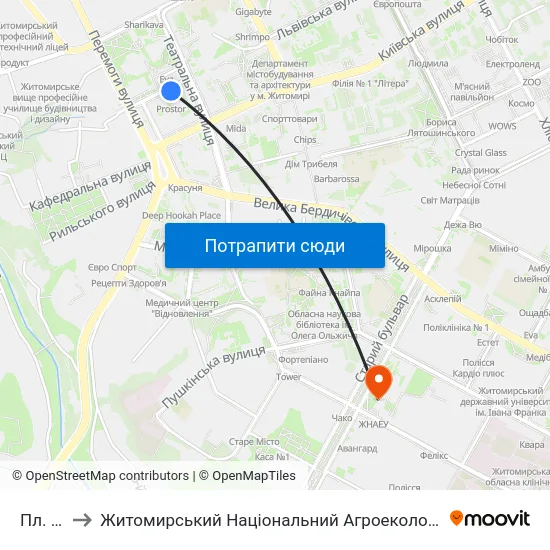 Пл. Перемоги to Житомирський Національний Агроекологічний Університет / Zhytomyr National Agroecological University map
